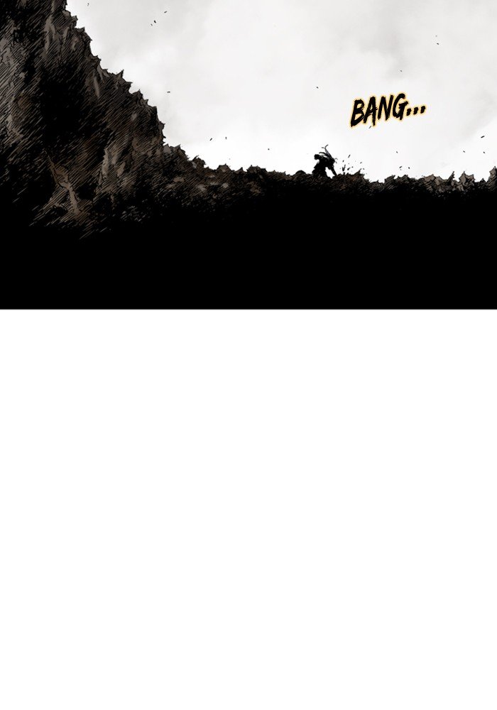 Read Gosu ENGLISH Manga Online