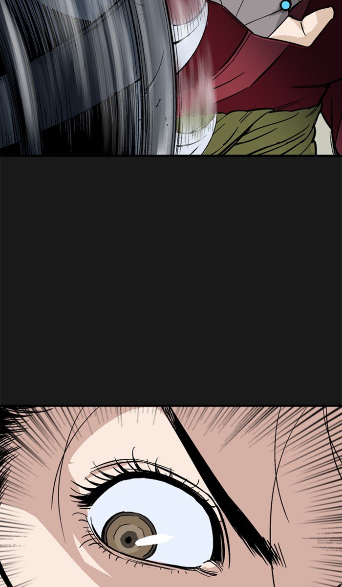 Read Gosu ENGLISH Manga Online