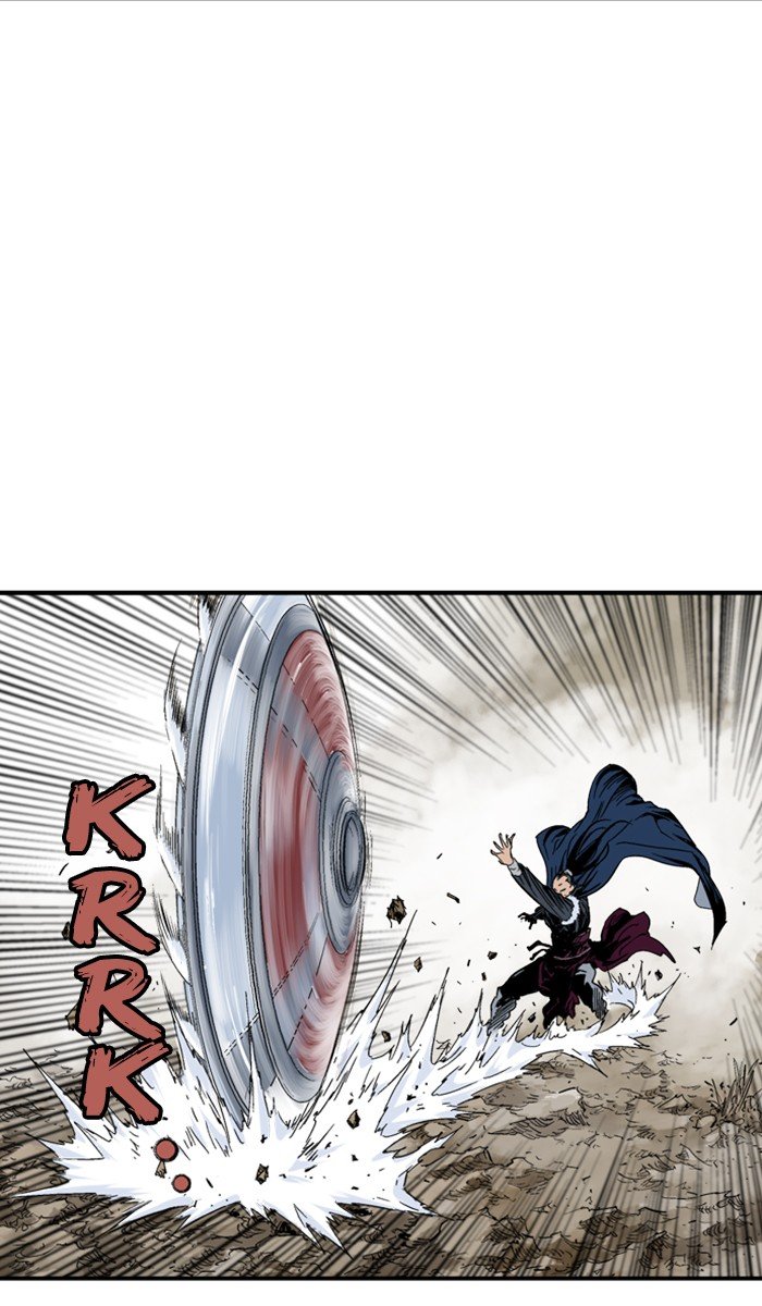 Read Gosu ENGLISH Manga Online