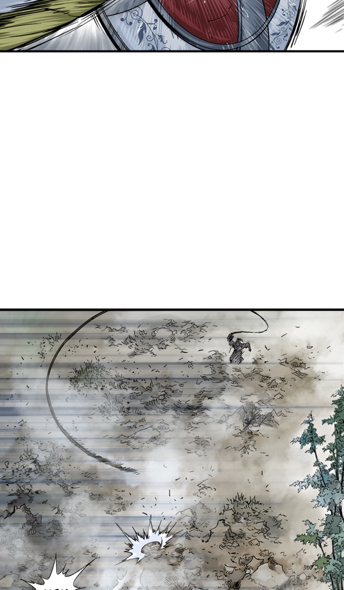 Read Gosu ENGLISH Manga Online