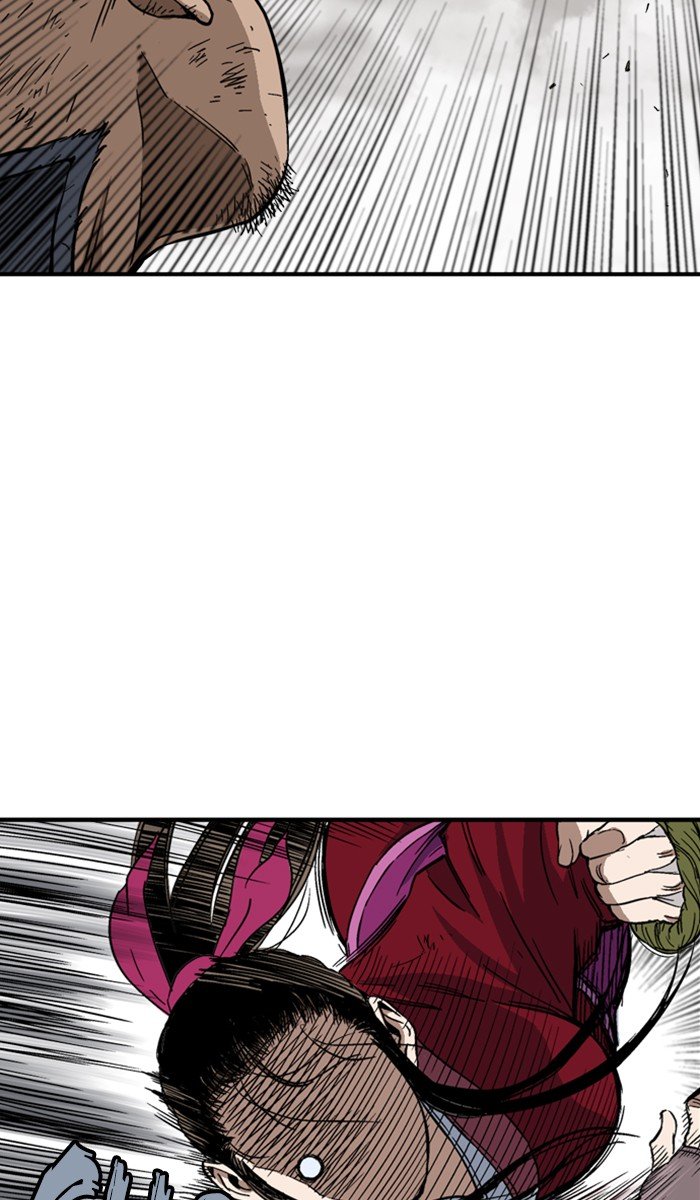 Read Gosu ENGLISH Manga Online