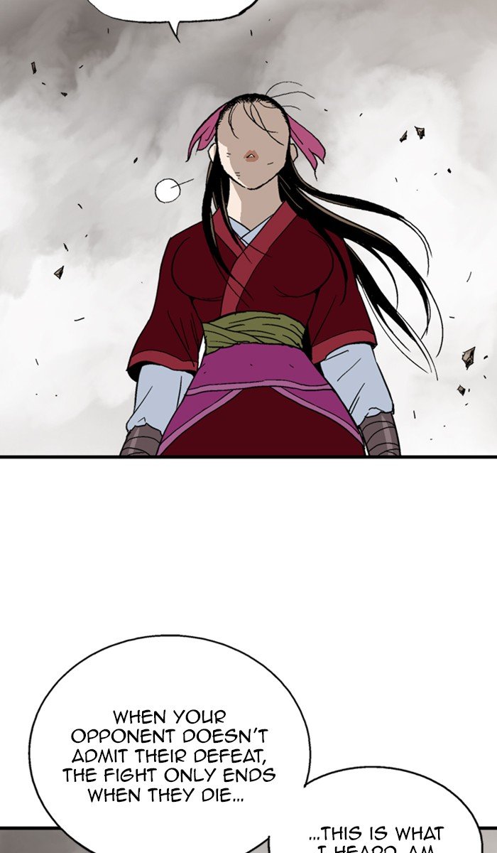 Read Gosu ENGLISH Manga Online