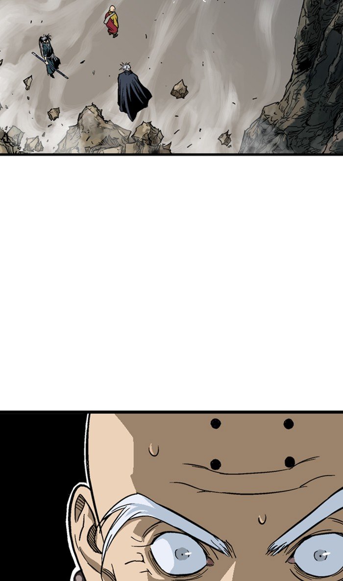 Read Gosu ENGLISH Manga Online