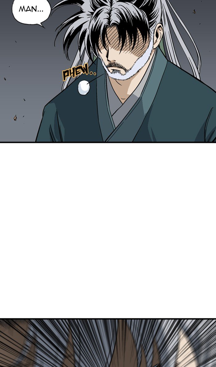 Read Gosu ENGLISH Manga Online