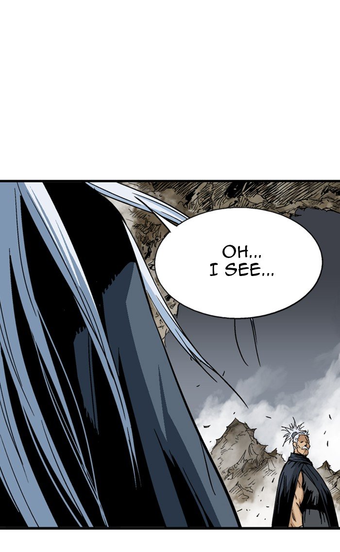 Read Gosu ENGLISH Manga Online