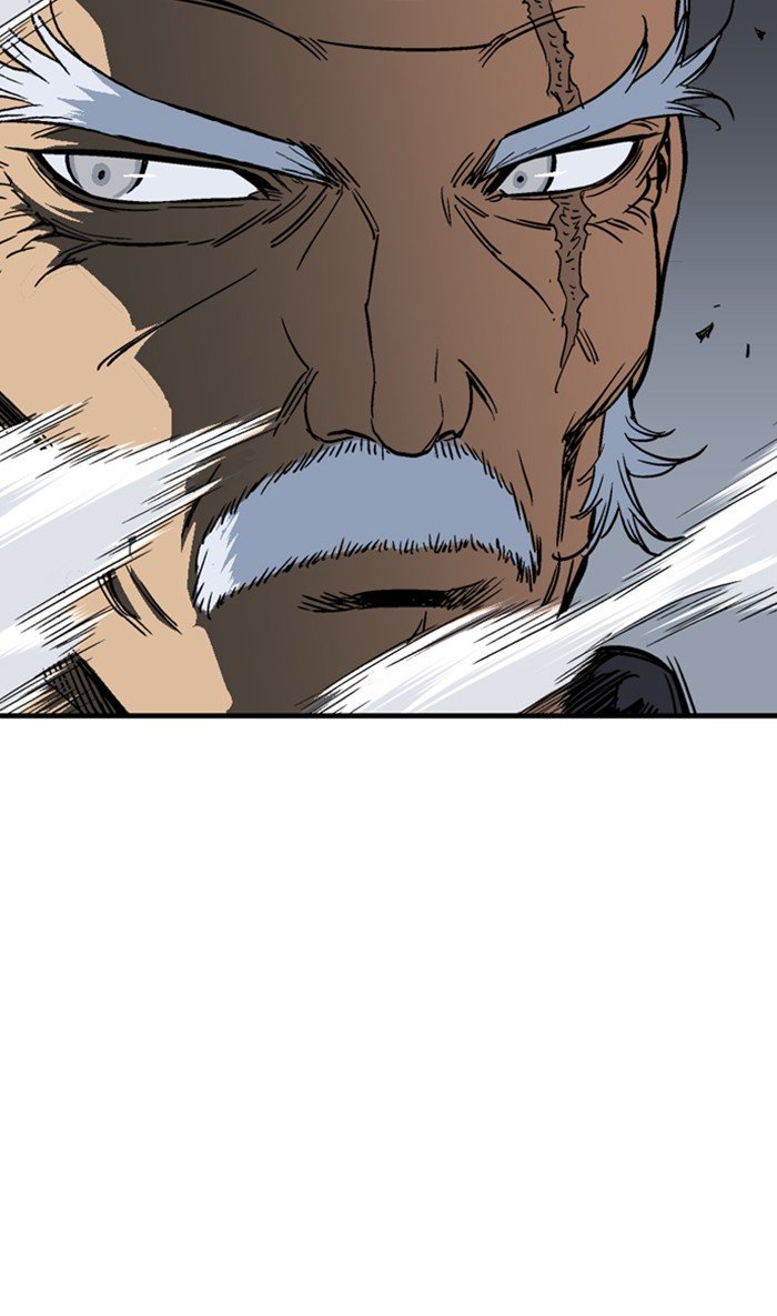 Read Gosu ENGLISH Manga Online