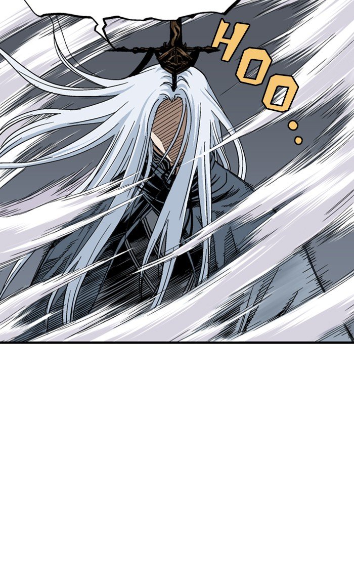 Read Gosu ENGLISH Manga Online