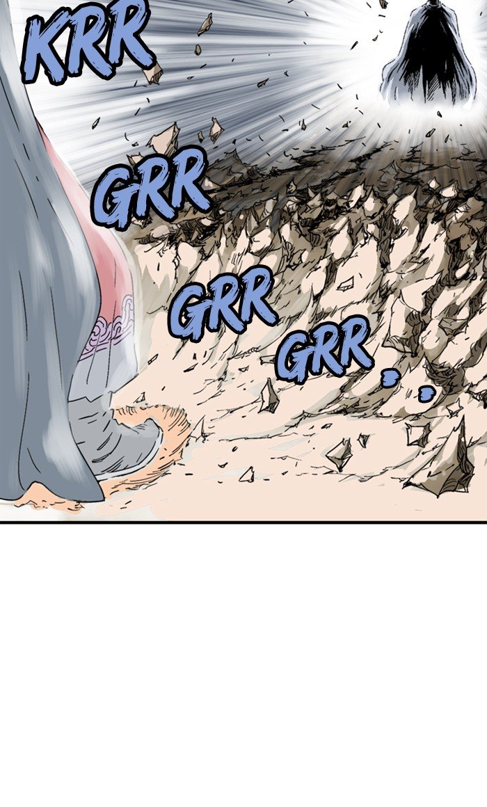 Read Gosu ENGLISH Manga Online