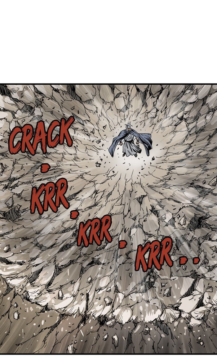 Read Gosu ENGLISH Manga Online