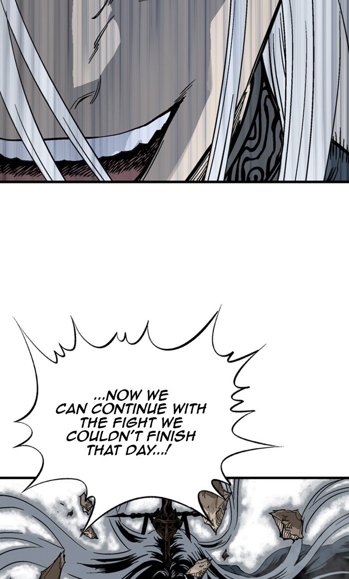 Read Gosu ENGLISH Manga Online