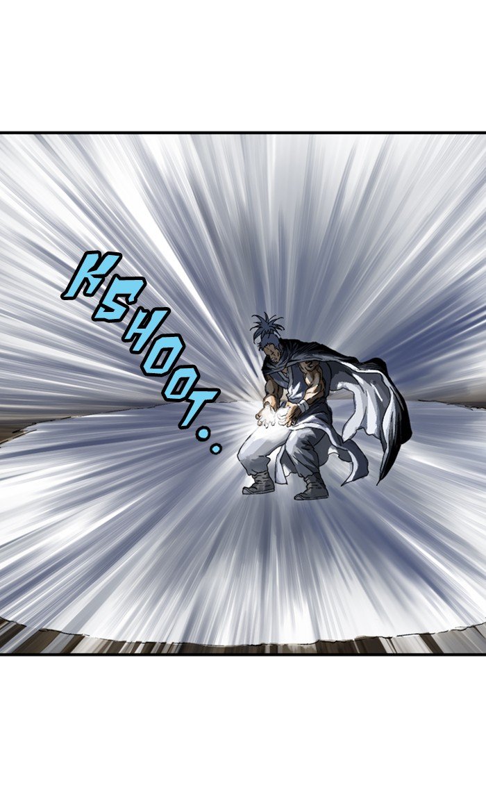 Read Gosu ENGLISH Manga Online