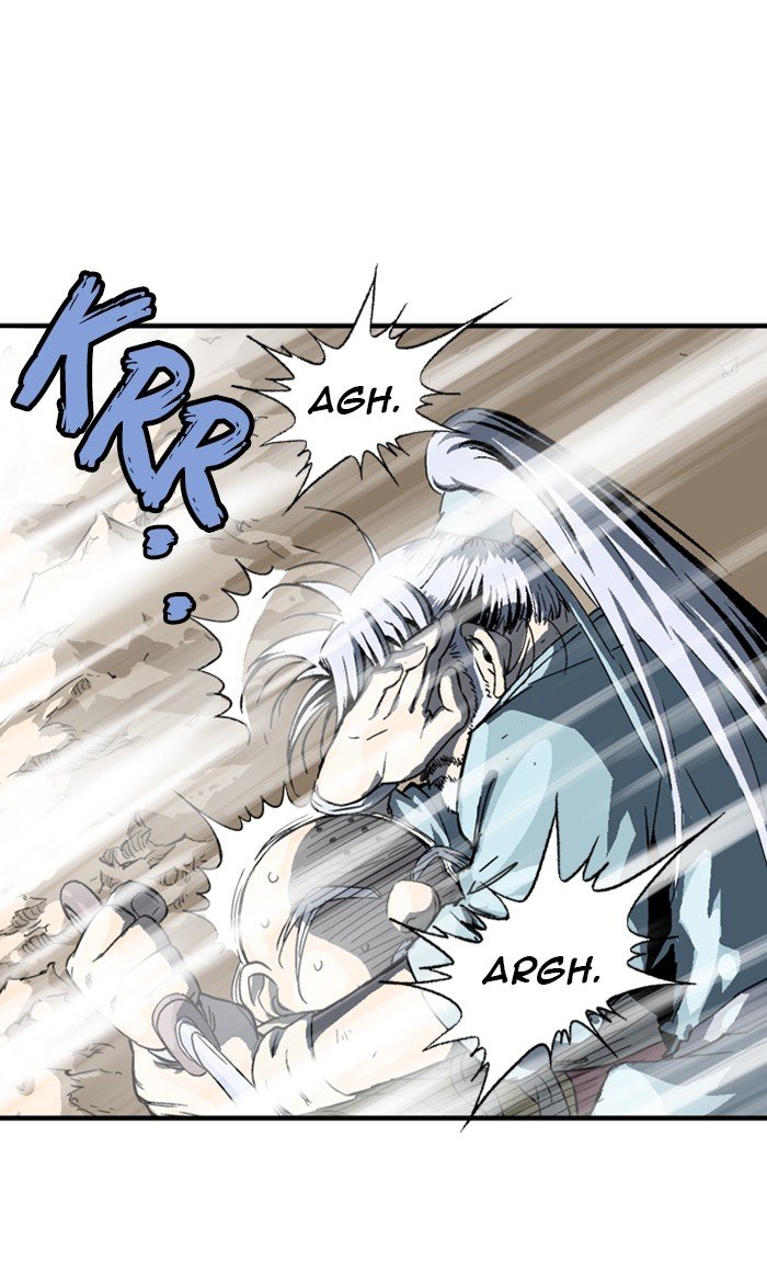 Read Gosu ENGLISH Manga Online