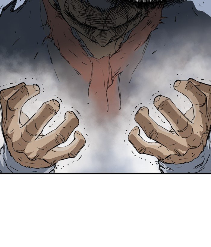 Read Gosu ENGLISH Manga Online