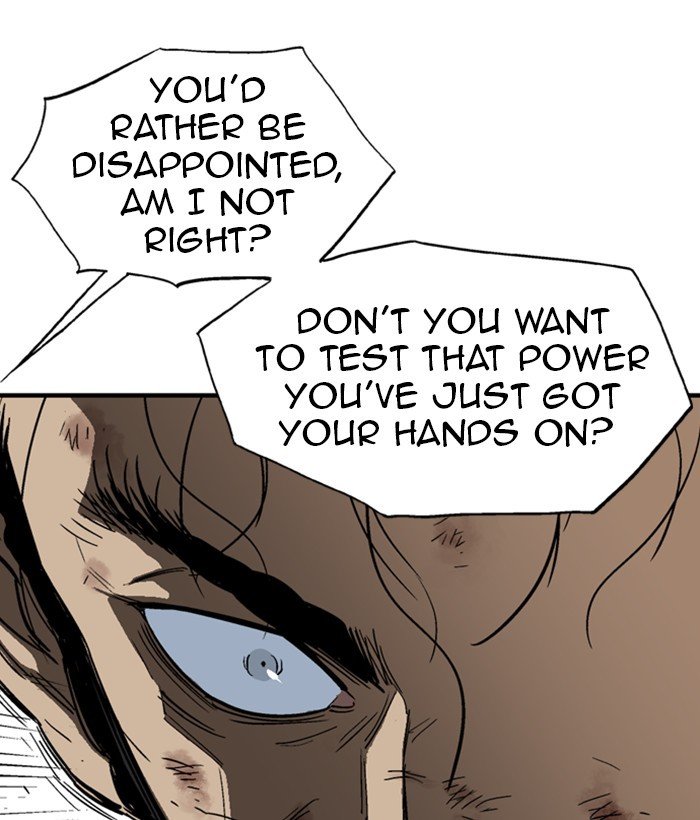 Read Gosu ENGLISH Manga Online