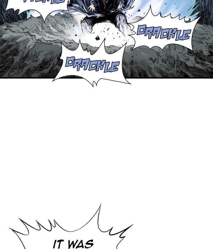 Read Gosu ENGLISH Manga Online