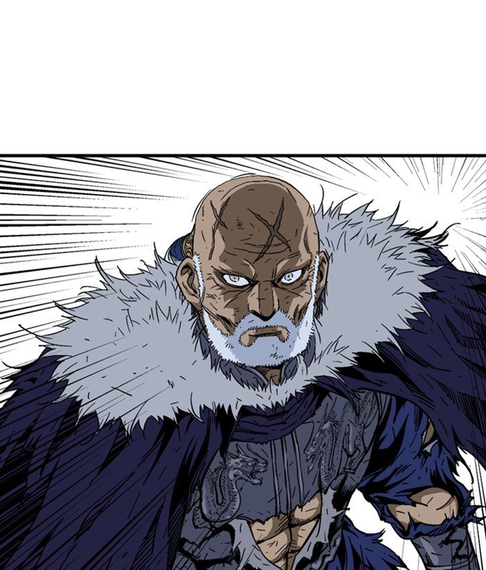 Read Gosu ENGLISH Manga Online