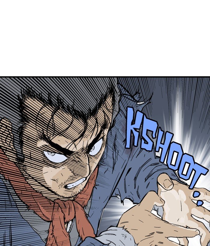 Read Gosu ENGLISH Manga Online