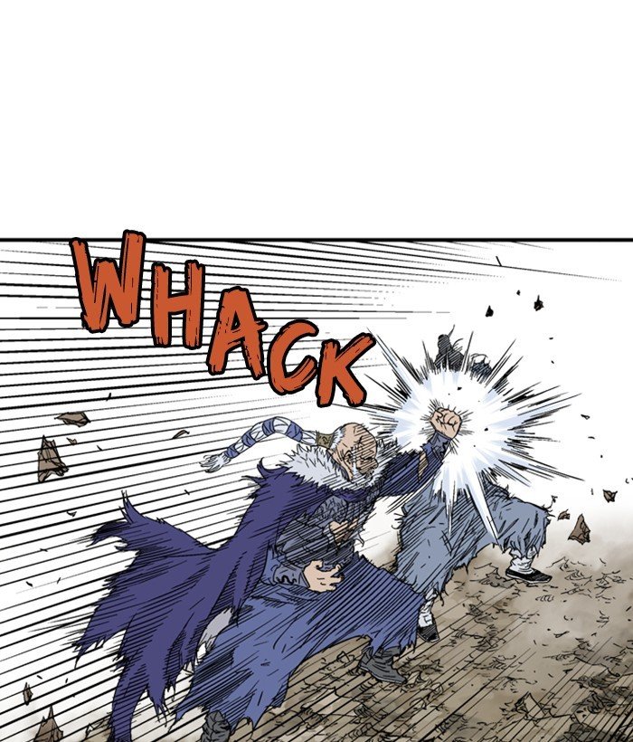 Read Gosu ENGLISH Manga Online