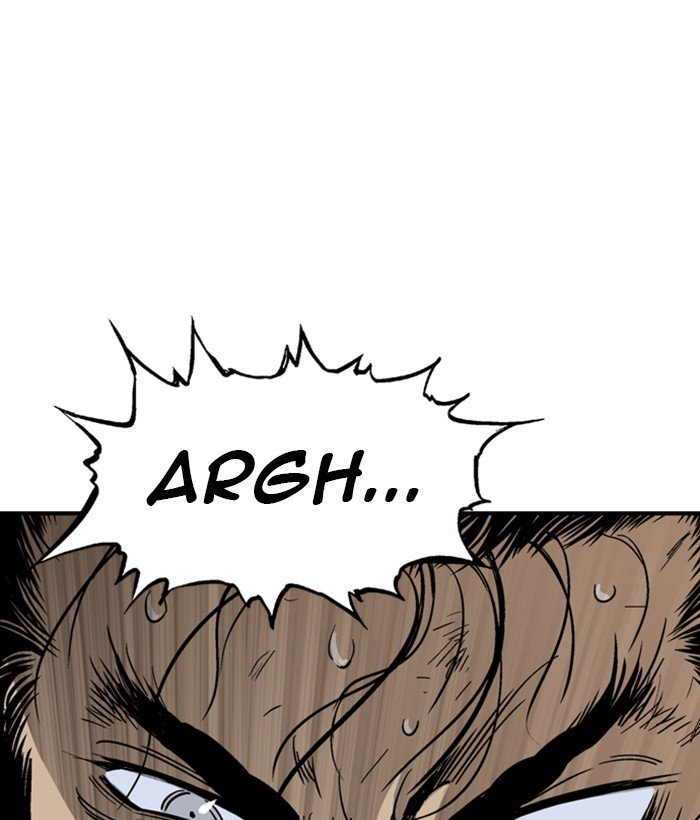 Read Gosu ENGLISH Manga Online