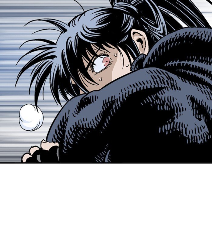 Read Gosu ENGLISH Manga Online