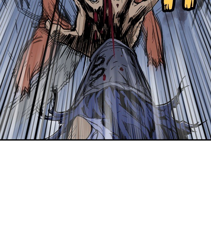 Read Gosu ENGLISH Manga Online