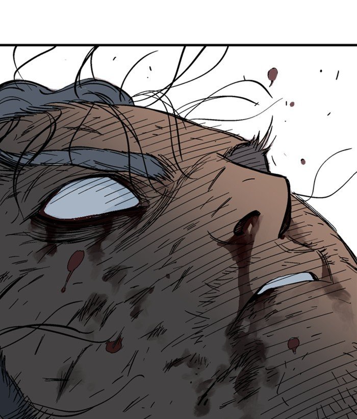 Read Gosu ENGLISH Manga Online