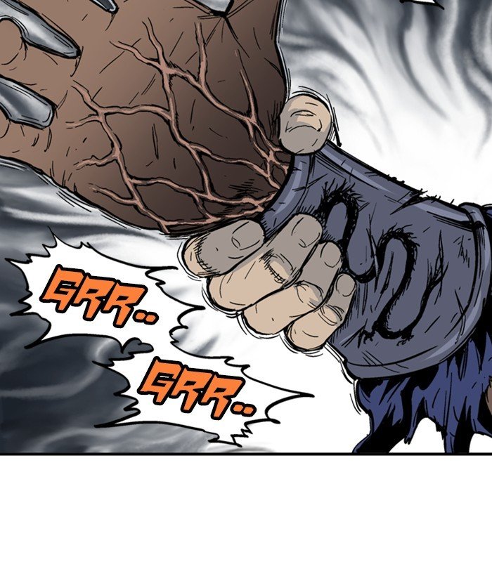 Read Gosu ENGLISH Manga Online