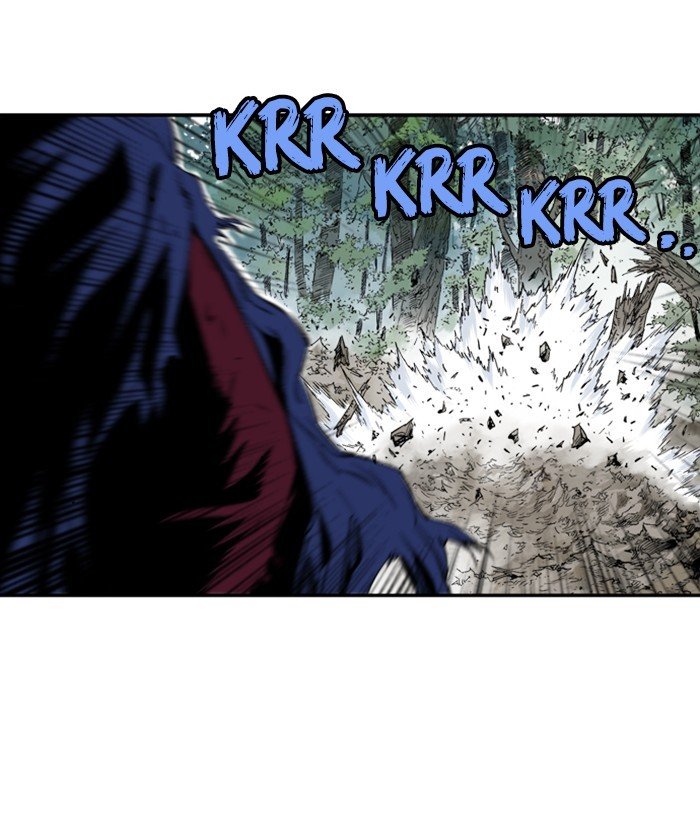 Read Gosu ENGLISH Manga Online