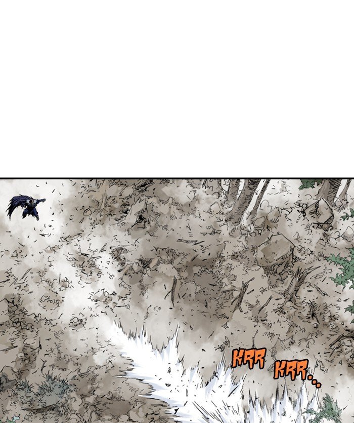 Read Gosu ENGLISH Manga Online