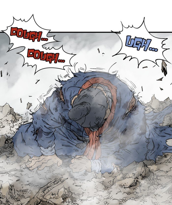 Read Gosu ENGLISH Manga Online