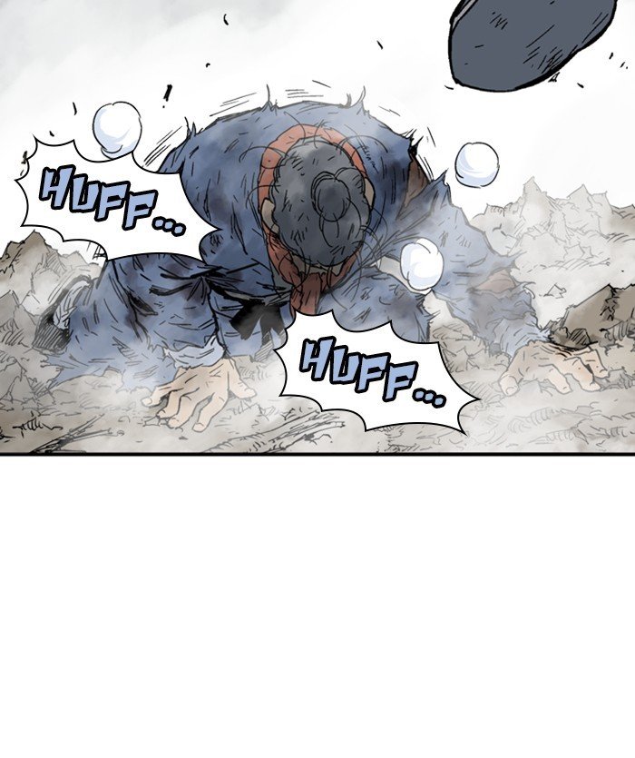 Read Gosu ENGLISH Manga Online