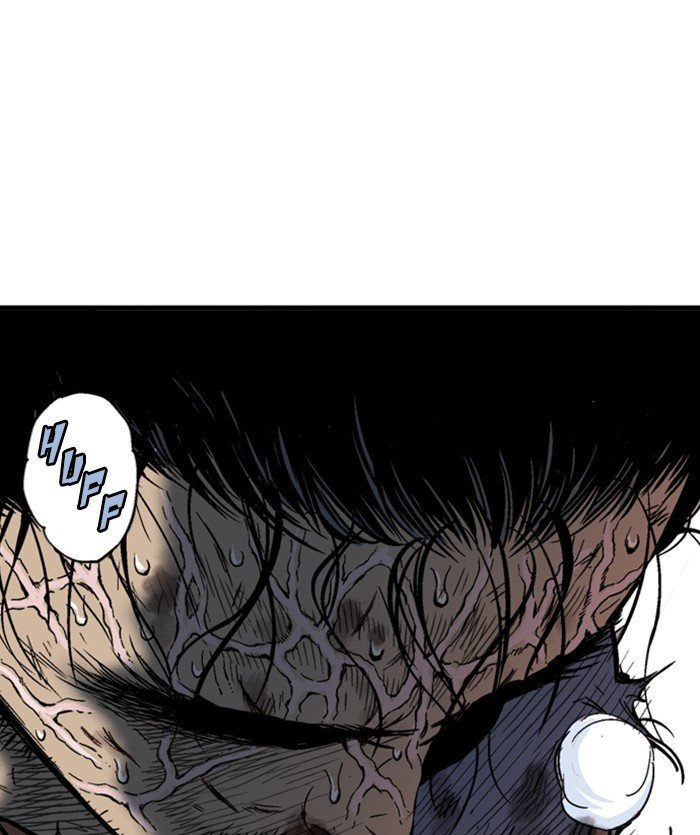 Read Gosu ENGLISH Manga Online