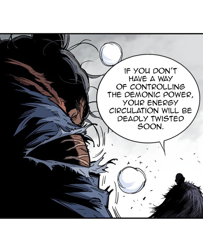 Read Gosu ENGLISH Manga Online