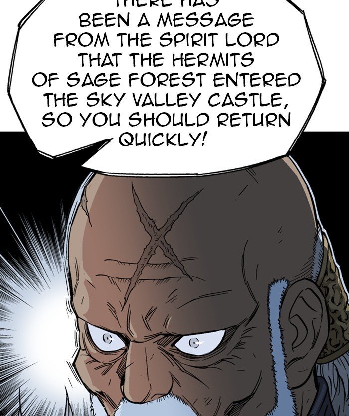 Read Gosu ENGLISH Manga Online