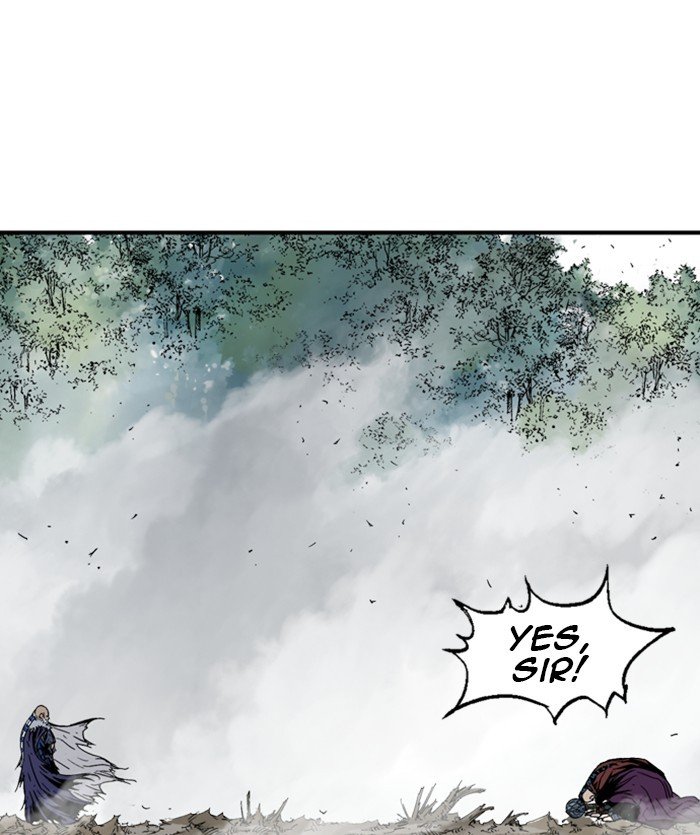 Read Gosu ENGLISH Manga Online