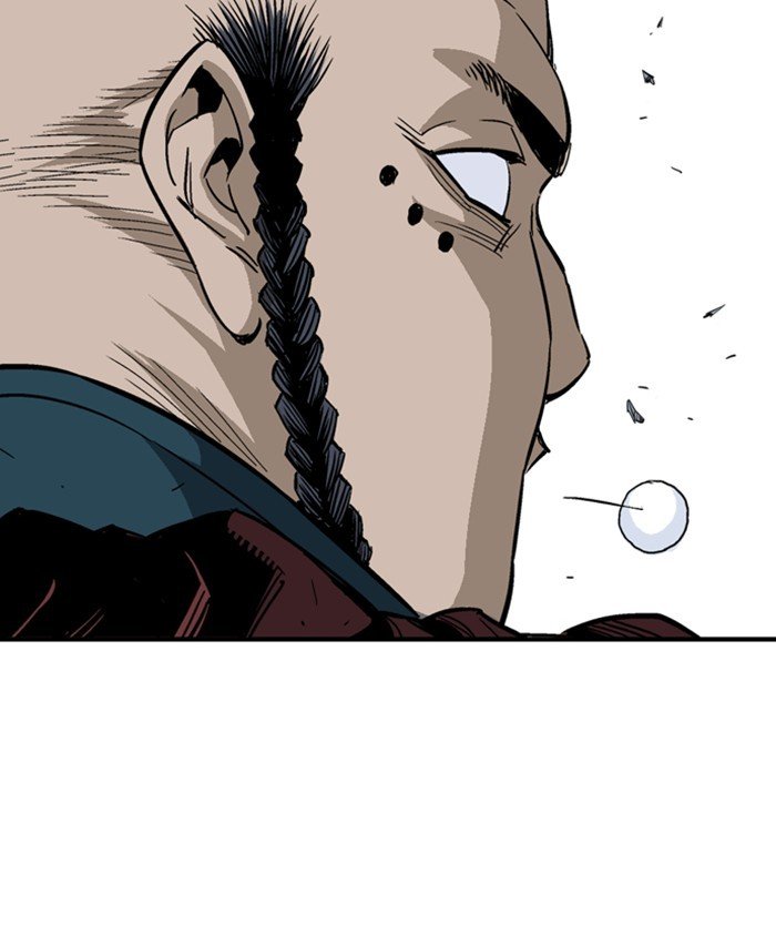 Read Gosu ENGLISH Manga Online