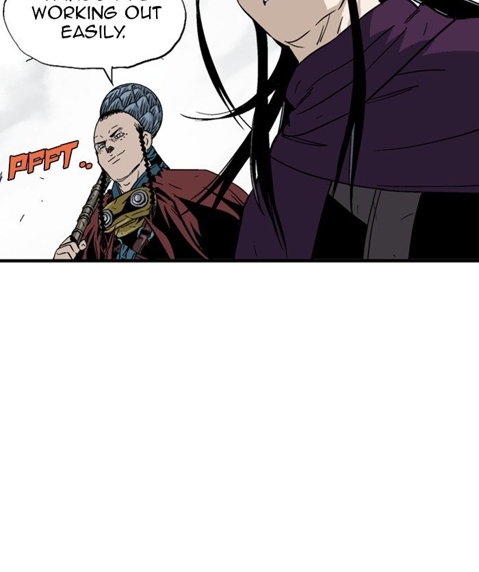 Read Gosu ENGLISH Manga Online