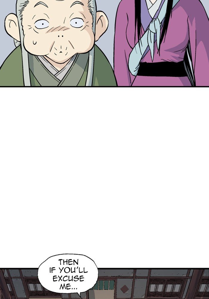 Read Gosu ENGLISH Manga Online