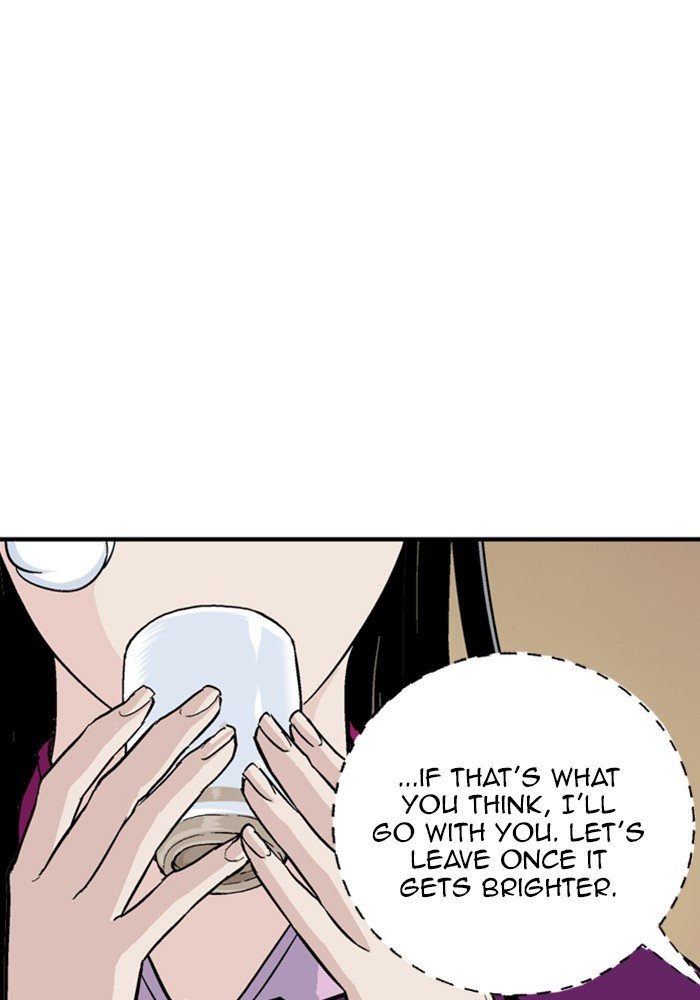 Read Gosu ENGLISH Manga Online