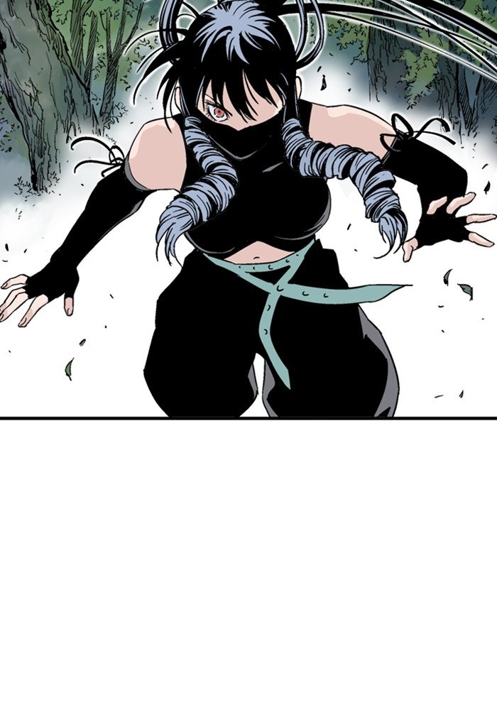 Read Gosu ENGLISH Manga Online