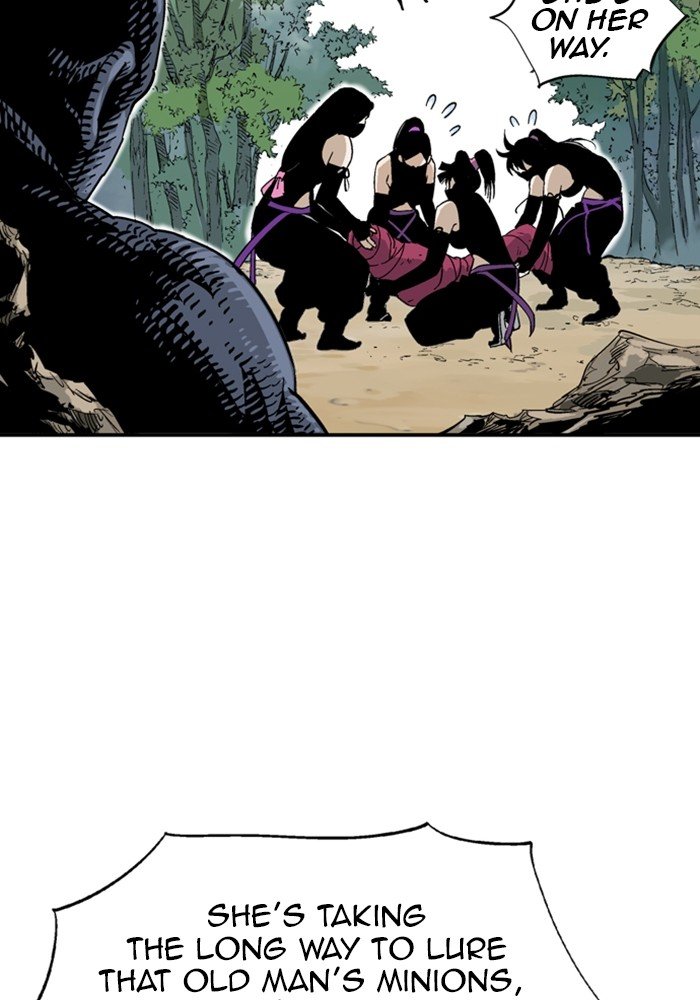 Read Gosu ENGLISH Manga Online