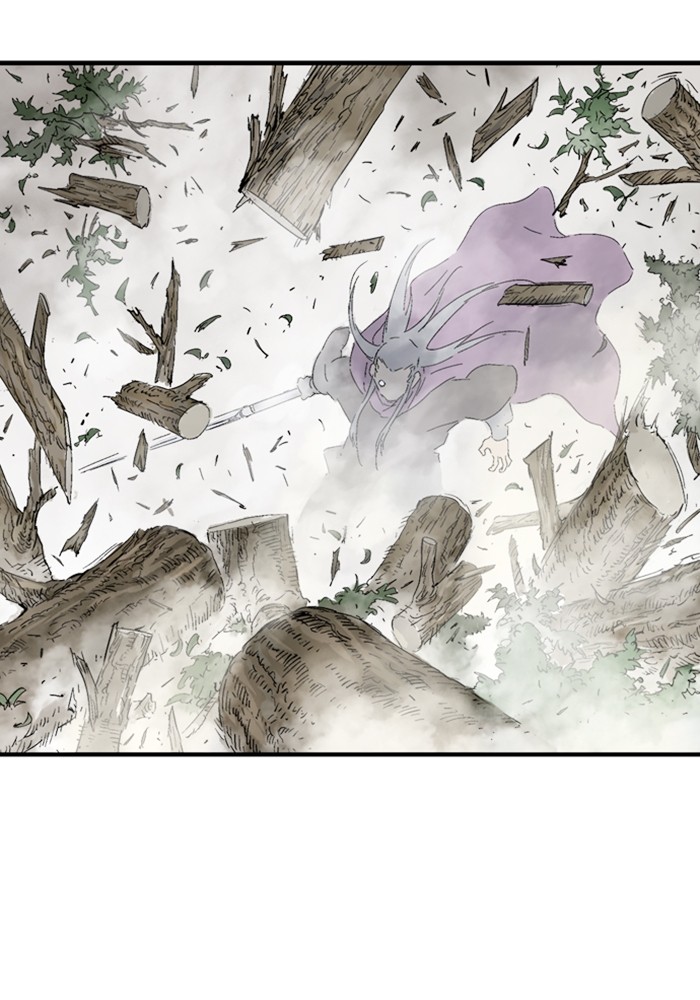 Read Gosu ENGLISH Manga Online