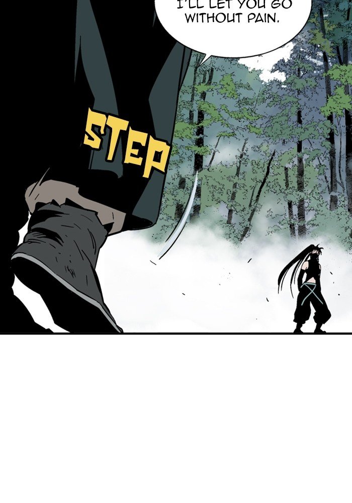 Read Gosu ENGLISH Manga Online