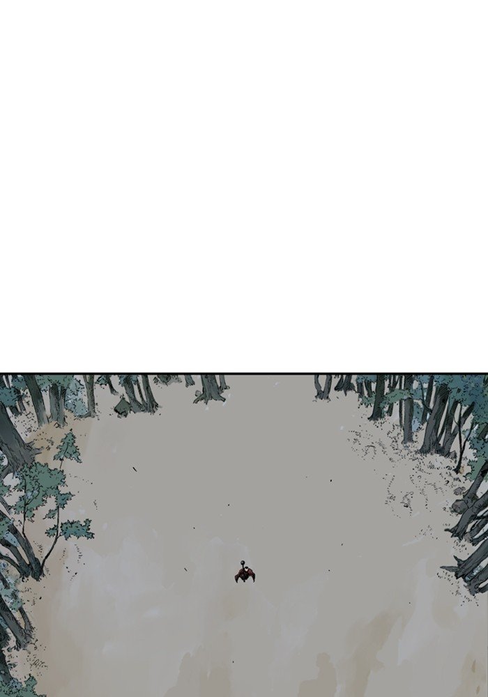 Read Gosu ENGLISH Manga Online