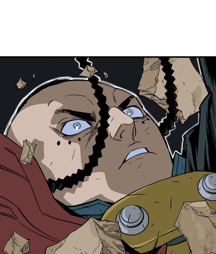 Read Gosu ENGLISH Manga Online