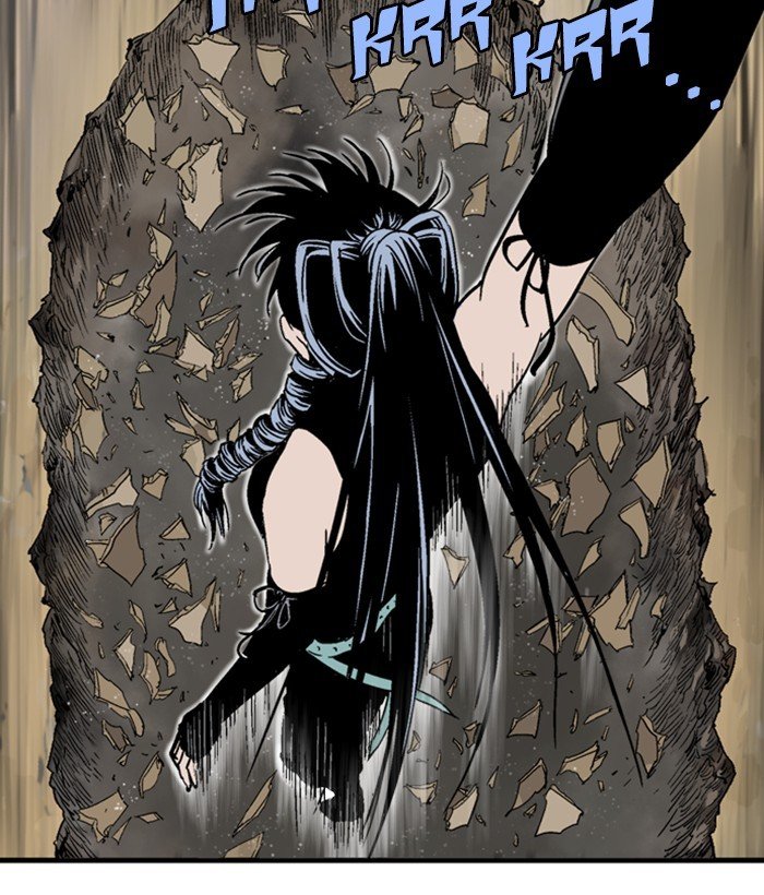 Read Gosu ENGLISH Manga Online