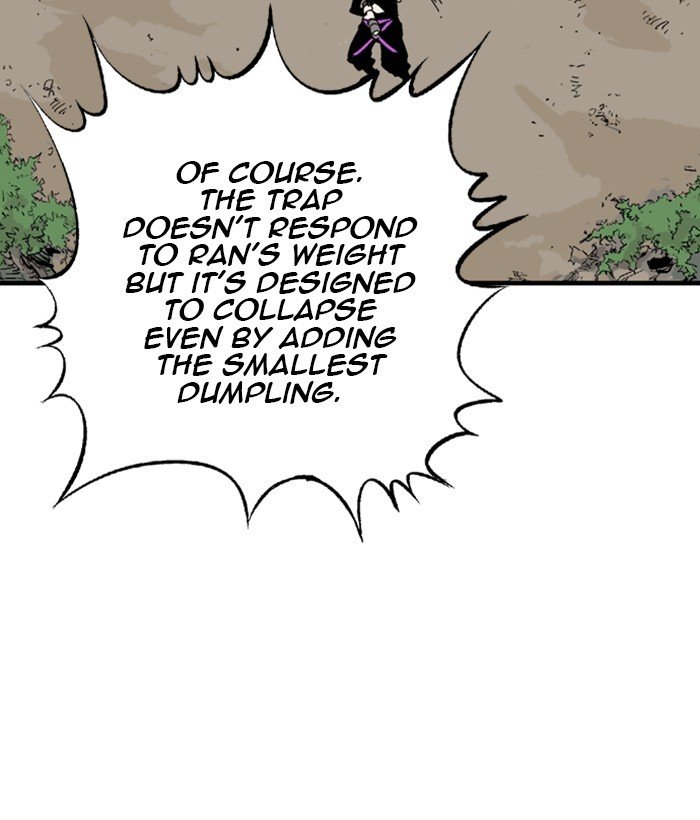 Read Gosu ENGLISH Manga Online