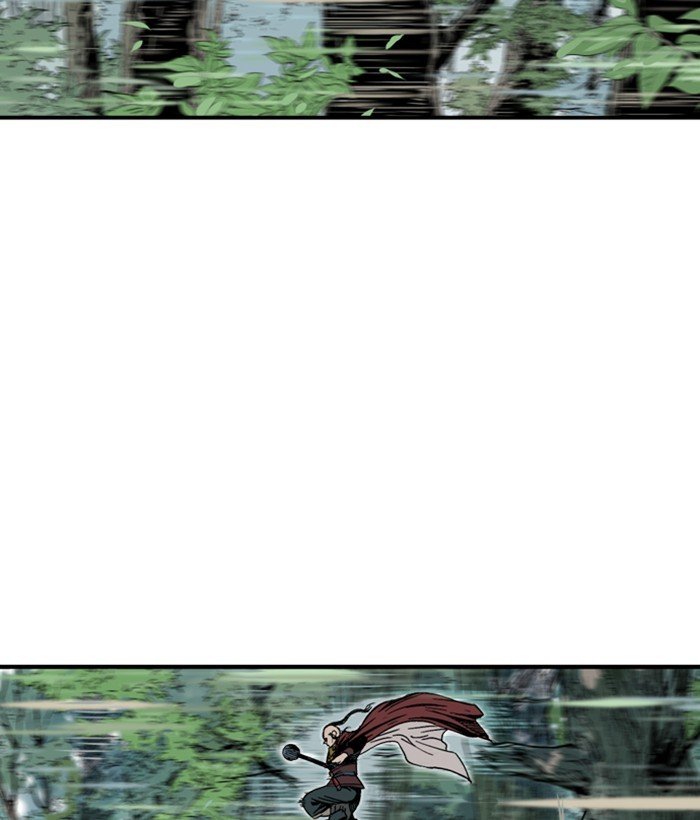 Read Gosu ENGLISH Manga Online