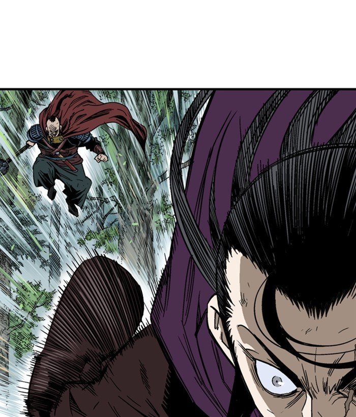 Read Gosu ENGLISH Manga Online