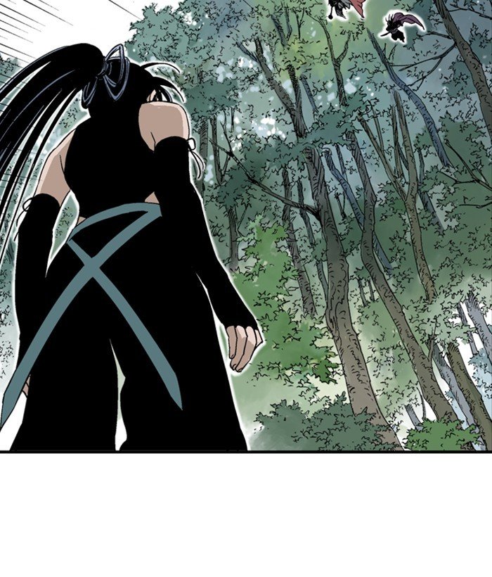 Read Gosu ENGLISH Manga Online